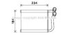 AVA QUALITY COOLING HY6253 Heat Exchanger, interior heating